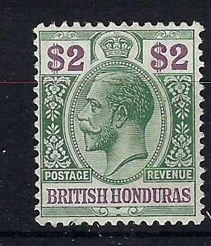 Image of British Honduras/Belize SG 109 UMM British Commonwealth Stamp